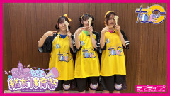 【Liella!】右だCとかいう顔面つよつよチーム【ラブライブ！】