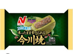 食べ物の好き嫌いがあまりない人の苦手な物