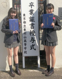 【画像】都心のJK、スカートの短さが限界突破www