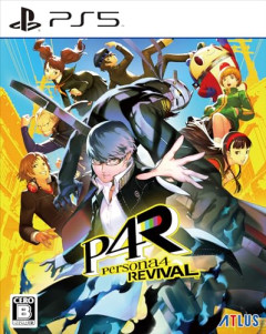 【ペルソナ】P4Rの同性愛ルート追加について