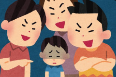 【教育問題】いじめが多い学校にありがちなこと（小学校、中学校、高校など）
