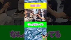てれぱん優しいねぇ️ #乃木坂46 #乃木坂