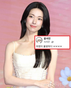親日論争のハヨンを極右漫画家が擁護、韓国では「認証マークが付いた」と逆効果に