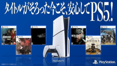 PS5の超大作ゲーで打線組んでみた結果wwwwwwwww