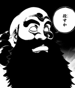 【BLEACH】すまんのう…