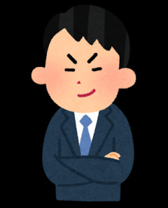 派遣社員だけど、派遣先の社員が無能すぎるから終礼でボロクソに言ってやった