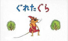 作り話をする人の心理が知りたい