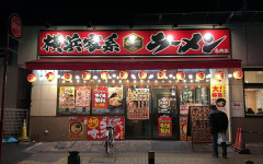 【家系ラーメン壱角家、油そばと二刀流】併設店が100日で直営100店に