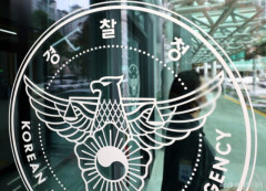 江南800坪の性売買組織まで摘発、韓国警察の大規模取締りに「合法化すべき」の声も並ぶ