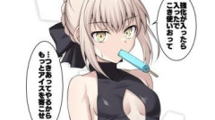 【FGO】メイドオルタ強化スキル「ハイ・リローデッド」で出番が増えたよイラスト