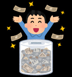 50歳代の貯蓄は平均1908万円・中央値700万円