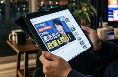 【悲報】高市への批判動画、7月に急増し肯定を逆転してしまう