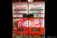 【衝撃】昔の自販機、2リットルのコーラまで売っていたｗｗｗｗｗｗｗｗｗｗ