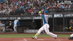 清宮幸太郎 .245 16本 54打点 OPS.750