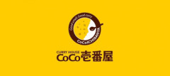 ハウス食品G､｢カレーハウスCoCo壱番屋(ココイチ)｣を売却か 壱番屋の株価はストップ高に