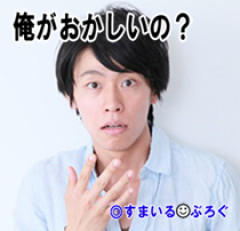 【前編】上の子が知的障害で年子の下の子がいる。「二人の育児でこんなに大変なのにあんたは漫画ばかり読んでゴロゴロ。別れよう」俺は離婚したくないんだが
