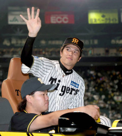 読売ジャイアンツ、阪神才木に11連敗ｗｗｗｗｗｗｗｗｗｗｗｗｗｗｗｗｗｗｗｗｗｗｗｗｗｗｗｗｗｗｗｗｗｗｗｗｗｗｗｗ