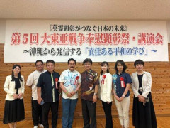 【困惑】冒険家ゆたぼんさん(17)「僕は右でも左でもなく中立です」ｗｗｗｗｗｗｗｗｗｗ