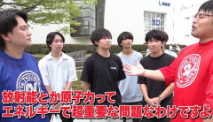 【悲報】wakatteTV、洒落にならんことを言ってしまうｗｗｗｗｗｗｗｗｗｗ