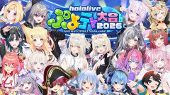 【ホロライブ】ホロぷよテト大会2026・決勝戦の実況感想まとめ『すげえ相殺しきった！』『ハイレベルで草』