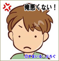 【後編】上の子が知的障害で年子の下の子がいる。嫁に「あんたなんか要らない」と離婚された。片親のナマポ暮らしより両親揃ってる方が絶対いいと思うんだが