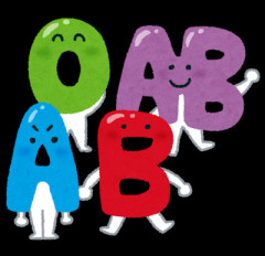 【愕然】女さん「ねぇねぇワイ君って何型？」ワイ「AB型やで」女さん「あっ・・・（察し）」　→　結果・・・・・・