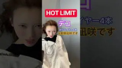 CUTIE STREETの話題動画とファンの反応まとめ