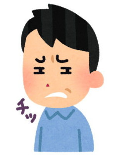 彼女とは価値観が違うなと薄々感じていたけど、俺の兄貴が某生命保険会社に勤めてるって話をした時の発言で一気に冷めた。