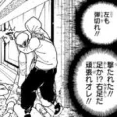 【HUNTER×HUNTER】頑張れオレ！