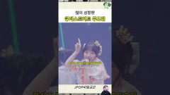 많이 성장한 큐티스트리트