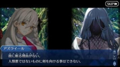【FGO】三女神編とアズライールの「赴任期間は1年」がどうなるか注目されている。年末にはオルガマリー所長と経営顧問に関わる大きな動きがあるかもしれない