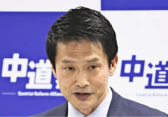 【悲報】チュドカクの小川代表、体の半分を失ってしまう