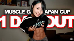 筋肉質な女って一般的には男ウケ悪いよね？