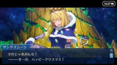【FGO】2026年にクリスマスイベントが開催するとしたらサンタサーヴァントに抜擢されるのが誰になるかは気になっている