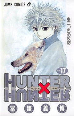 キルアという名前、現実でもアニメでもあのキャラしかいない説