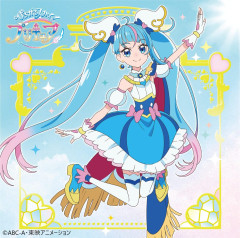 【悲報】俺「ちーちゃん久し振り！先週のプリキュア見た？」 姪(5)「ちーちゃんはもうプリキュア卒業した」←これｗｗｗ