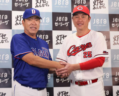 カープが中日を抜き最下位脱出！8月11勝13敗で5位死守