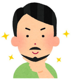 俺はアラフィフで身長176cm。自分が女だったら身長どのくらいだったのか気になった→日本人の平均身長で算出。すると…