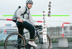 【悲報】職場からのベストな距離ってガチでどんくらい？・・・・・・・・・