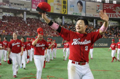 10年前の広島打線ｗｗｗｗｗｗｗｗｗｗｗ