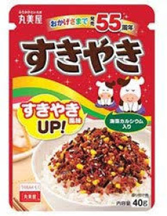 丸美屋のふりかけ『すきやき』とかいう魔境wwwwwwwwwwwwwwww