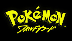 【速報】ポケモンカード、映画化決定！！「ポケモン ワイルドカード」