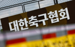 法人カードで審判に性接待か、大韓サッカー協会の過去疑惑に「税金が惜しい」と怒り