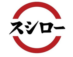 中川礼二『スシロー大トロまつり！！！』ぼく『へーそーなんだー』＠柏の人