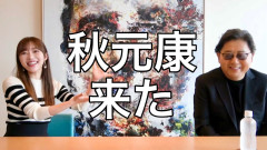 【まとめ】NGT48と僕が見たかった青空のシングル発売ペース一覧→初週売上に悲鳴ｗｗｗ
