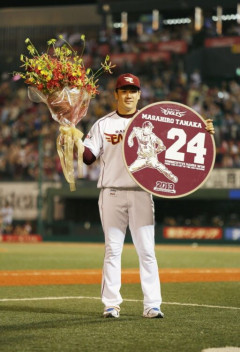 上原浩治「平成以降での3大エースは