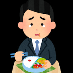 【恐怖】一生独身な気がして怖いんやがｗｗｗｗｗ