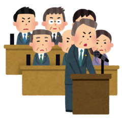 民衆「国会議員を減らせ」←これ