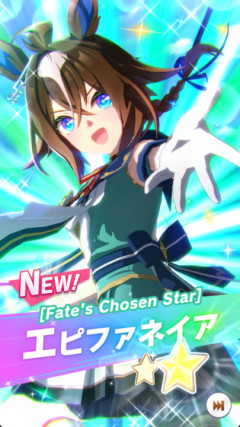 【ウマ娘】ウマスレのデータによるとエピファネイアが強いらしい。←「長距離だともっと壊れちゃう」