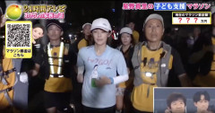 【動画】24時間テレビに乱入した男、ひろゆきにTシャツを投げつけた男だった模様